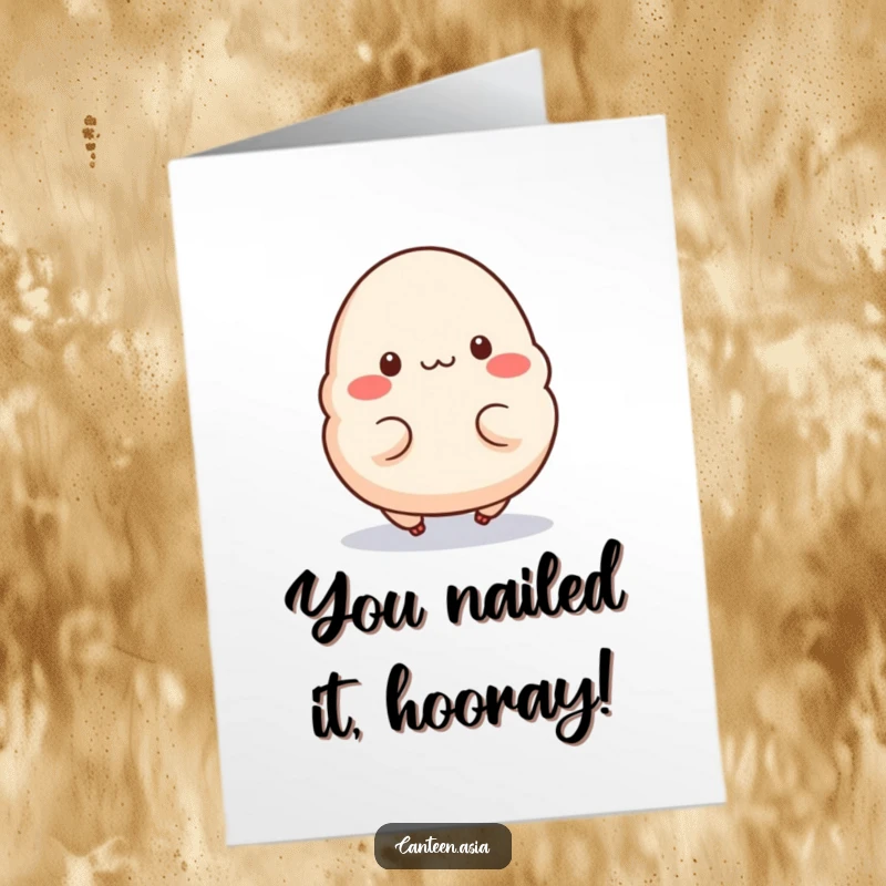 Funny Free Printable Congratulations Card: A content dumpling with small legs doing a little hop to celebrate.