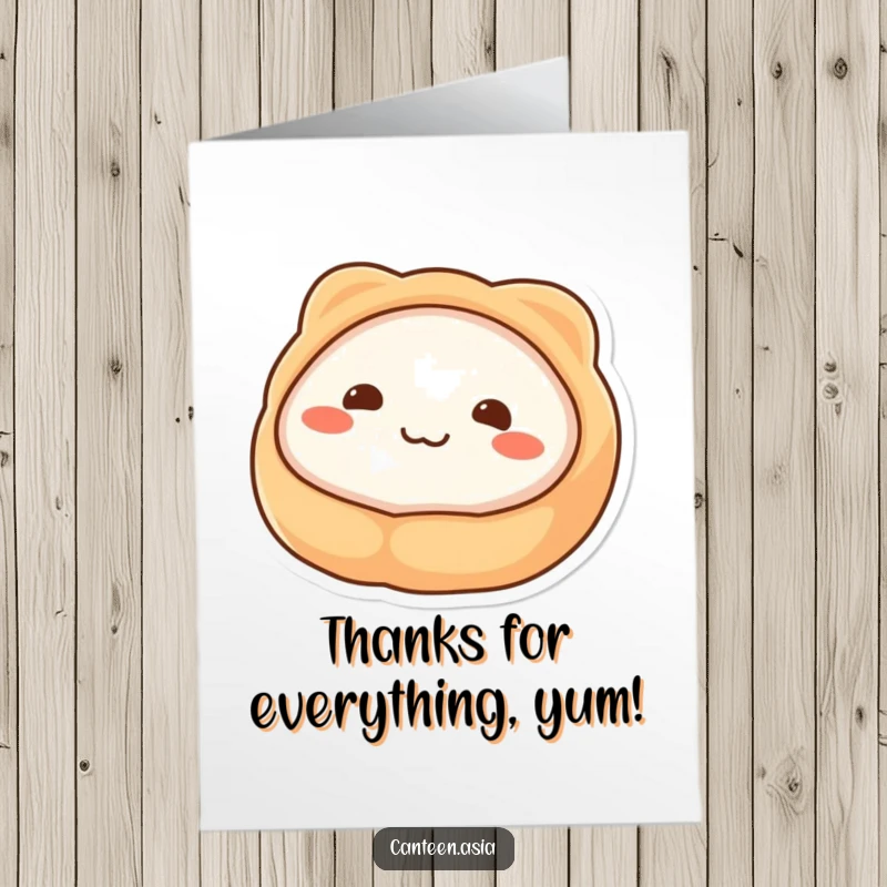 Funny Free Printable Thank You Card: A wobbly piece of dim sum with dot eyes smiling to say thank you.