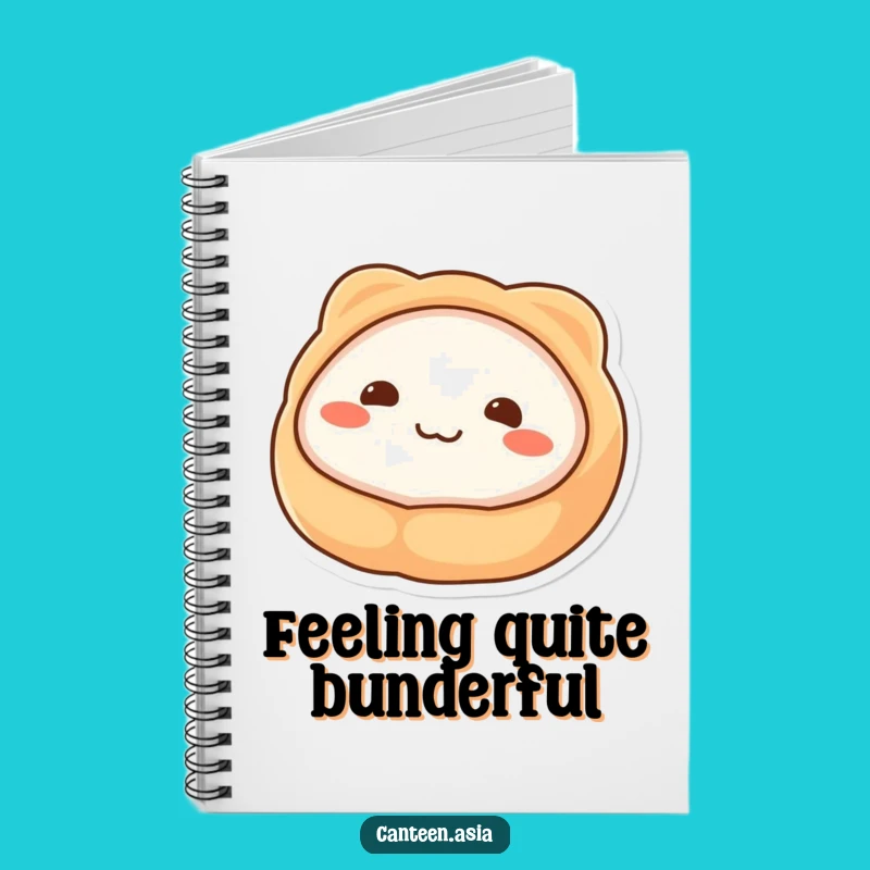Funny Dim Sum Smile Notebook - Jot Down Ideas with This Adorable Funny Gift